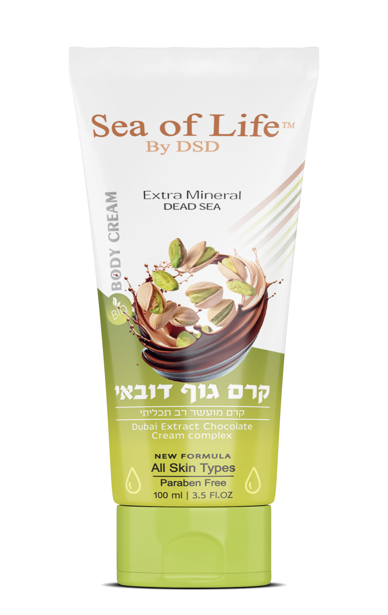 קרם דובאי (שוקולד פיסטוק) - Sea of Life ים המלח