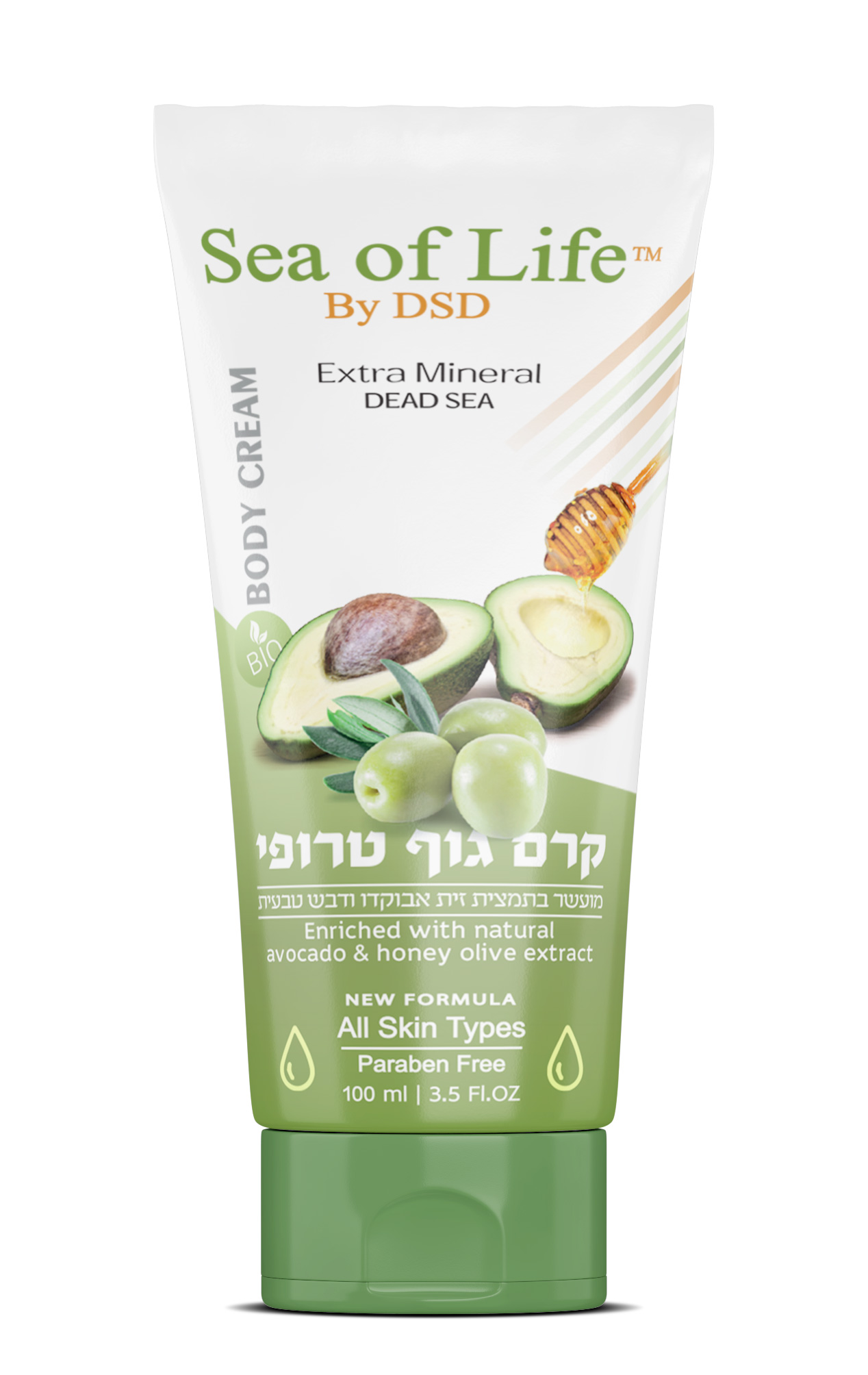 קרם אבוקדו ודבש (גוף) - Sea of Life ים המלח