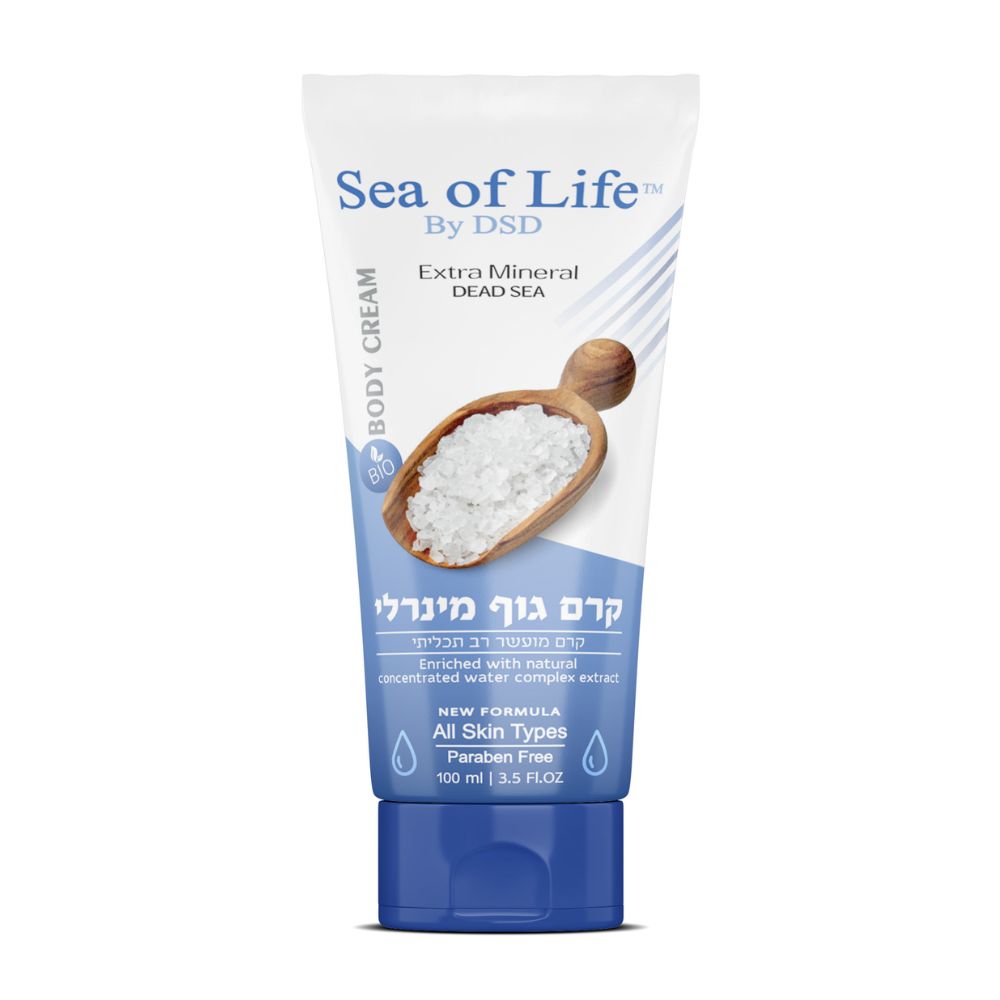 קרם גוף אקסטרה - Sea of Life ים המלח