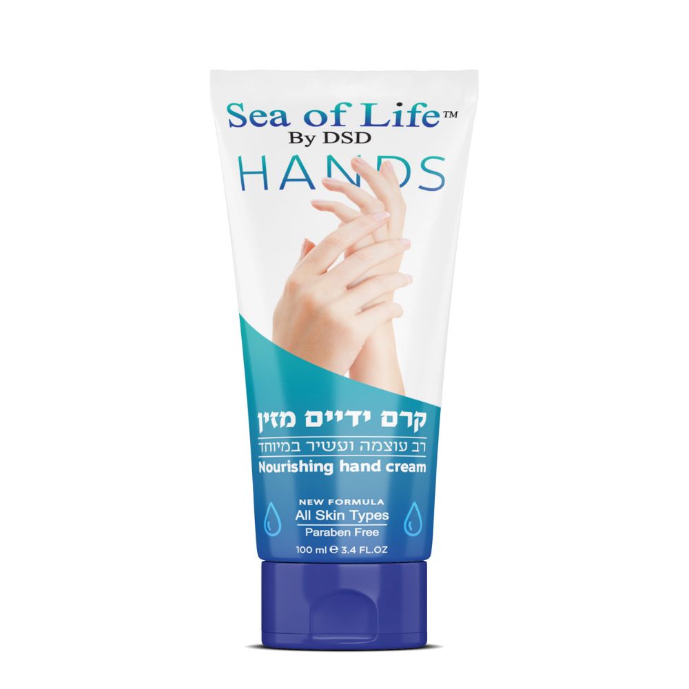 שפורפרת הזנה (ידיים) - Sea of Life ים המלח
