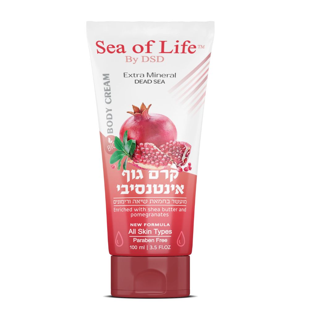 קרם גוף רימון - Sea of Life ים המלח