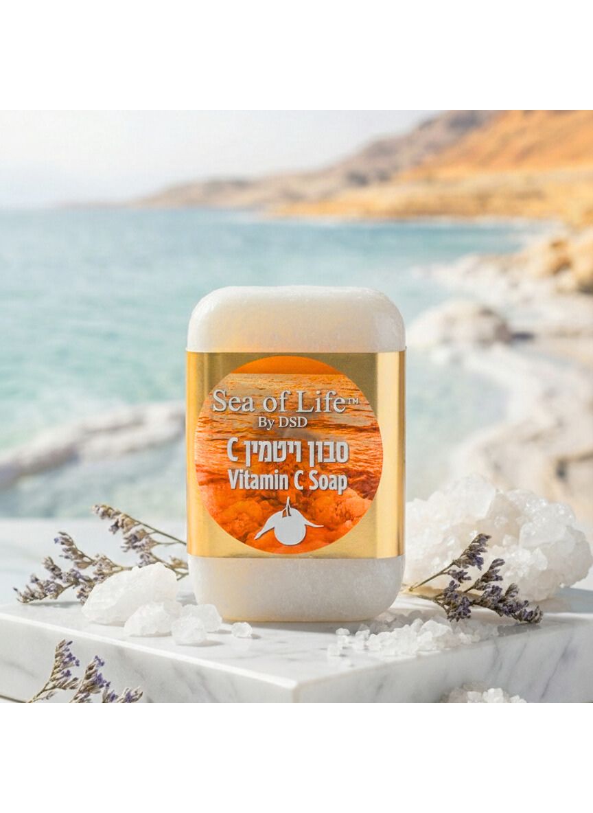 סבון ויטמין C - Sea of Life ים המלח